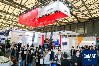 科技賦能物流未來(lái)——2020國(guó)際物流技術(shù)與運(yùn)輸系統(tǒng)展覽會(huì)盛大開幕，物流產(chǎn)品網(wǎng)攜創(chuàng)新展示盛裝出席