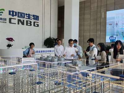 國藥集團(tuán)昆明血制“智慧工廠” 以計算機(jī)系統(tǒng)集成服務(wù)填補(bǔ)云南血液制品生產(chǎn)空白