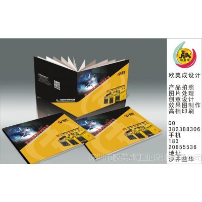 專業圖文設計與制作，深圳與大嶺山的首選合作伙伴