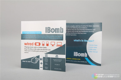 IBomb Cube EX500 藍(lán)牙無(wú)線音箱開(kāi)箱體驗(yàn)與圖文設(shè)計(jì)解析