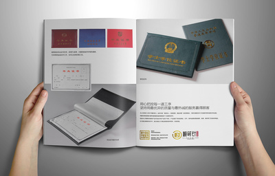 專業(yè)畫冊(cè)設(shè)計(jì)與印刷，助力品牌傳遞價(jià)值——順時(shí)針紀(jì)念冊(cè)公司